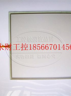 议价日钢注塑机JSW 日钢)J350EII触摸板￥
