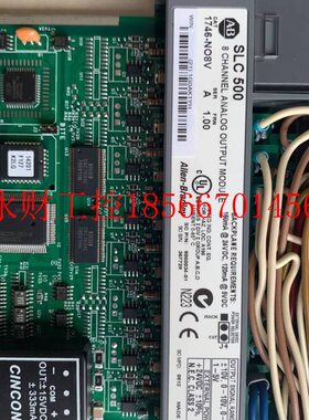 议价1746-N08V/1746-NT8成色可以重新￥