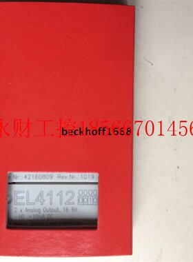 议价全新正品请询价beckhoff模块EL4112-0010￥