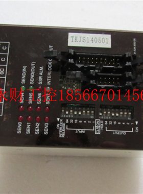 议价现货INTERACE  UNIT  [   TKJS140501 ]一台重量1·2斤  3-￥