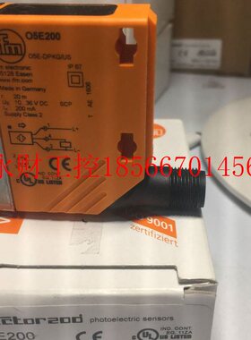 议价IFM易福门全新原装05E200现货O5E200只卖的店铺现货￥