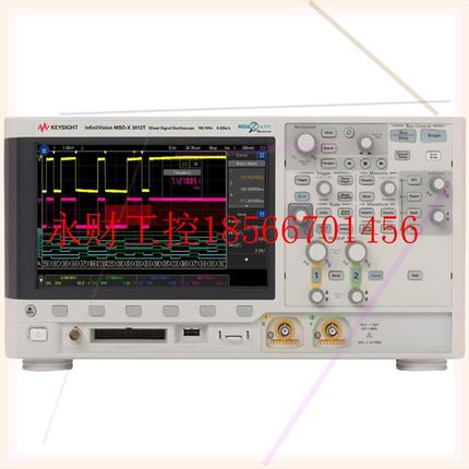 议价KEYSIGHT是德Agilent安捷伦MSO-X3012T示波器DSOX3014A 302￥
