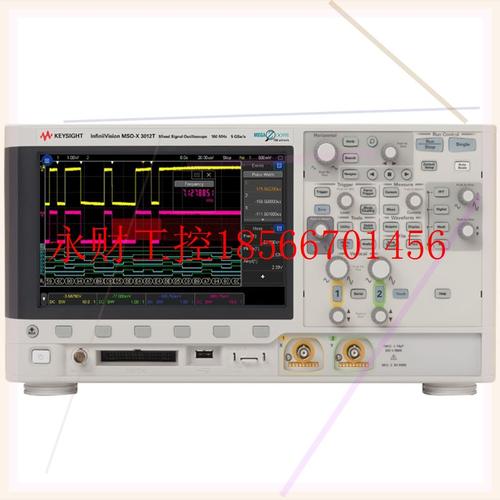 议价KEYSIGHT是德Agilent安捷伦MSO-X3012T示波器DSOX3014A 302￥