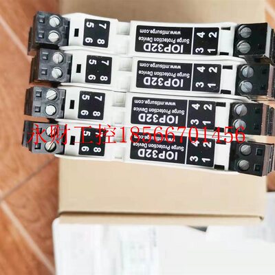 议价英国MTL 浪涌保护器双通道IOP32D 防雷隔离栅￥