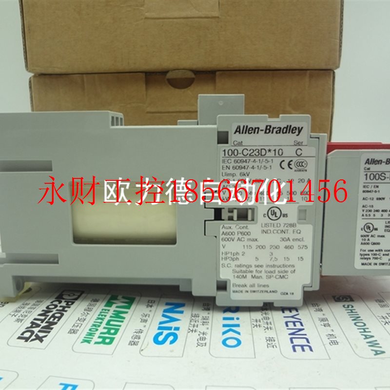 议价罗克韦尔Allen-Bradley接触器100-C23D*10 100S-F 100S-C23￥