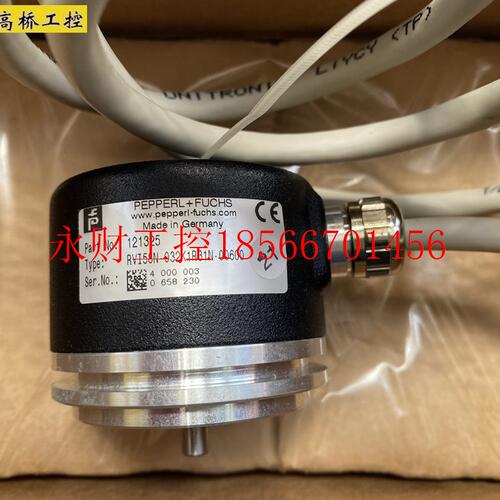 议价RVI58N-032K1R31N-00600全新原装倍加福P+F旋转编码器 现货￥