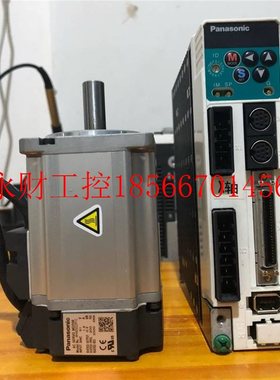 议价下手拆0机A4伺服电机20w套装 MADDT1207003+M二HMBISD022P1￥