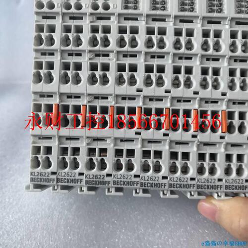 议价工控Z设备BFCKHOF倍福KL2622二KL2622色手EPLC模块实拍成新￥