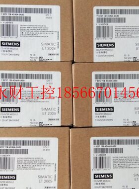 议价6ES7138-4DA4-0AB0,6S7 138-4DAE04-0AB0全0新原装封未开6E￥