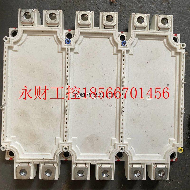 议价FS300R12KE3 FS300R12KE3-S1原装拆机进口 质量保证 9成新￥