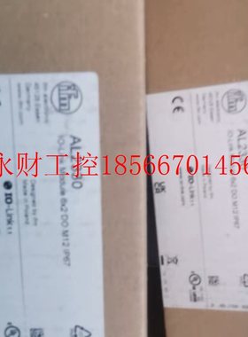 议价易福门 AL2330￥