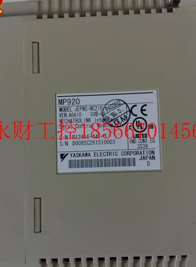 议价现货安川 MP920 SVBN-01 JEPMC-MC210  现货 实物 ￥