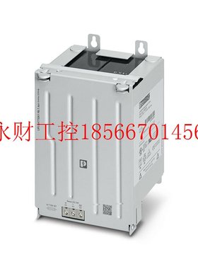 议价大功率存储设备 UPS-BAT/PB/24DC/7AH - 1274118￥