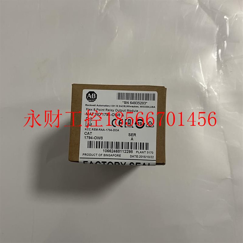 议价AB  1794-CE1  美国罗克韦尔PLC工控模块质量保证包邮￥