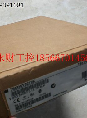 议价*TSXDSY32T2K TSXSCY21601 施耐德PLC 原装现货￥