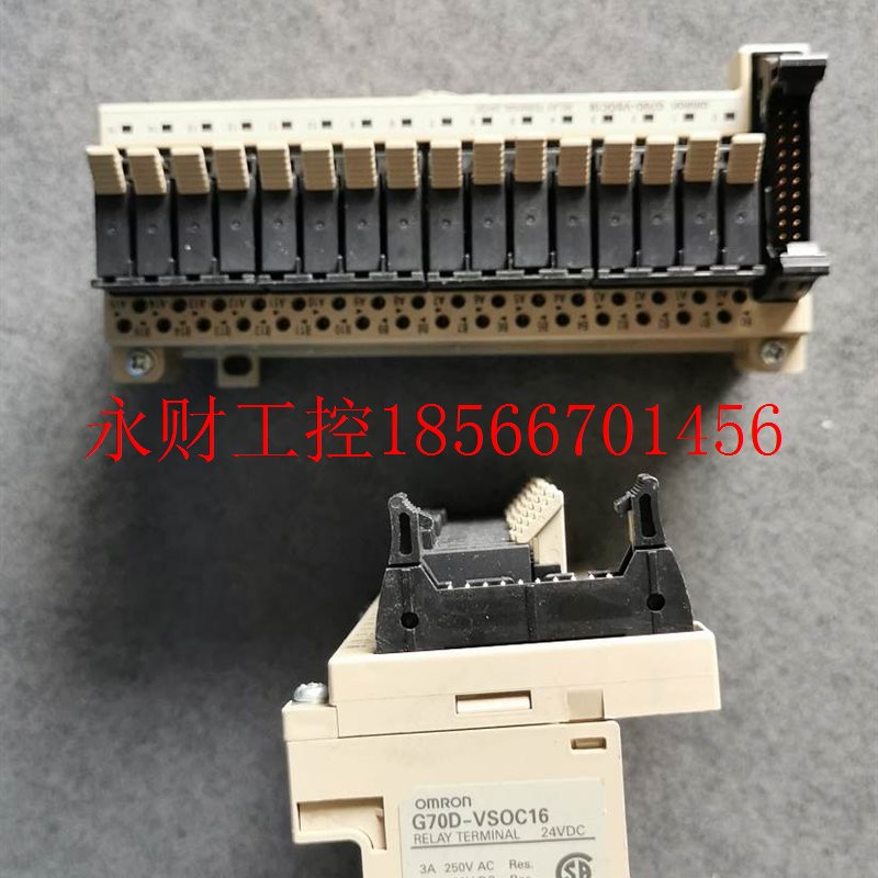 议价*OMRON继电器组 G70D-SOC16 G70D-FOM16 用一分二 见描述￥