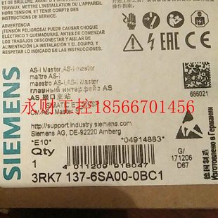 议价本店所有商品均为商品 6SA00￥ 拍下前请联系客服全新3RK137