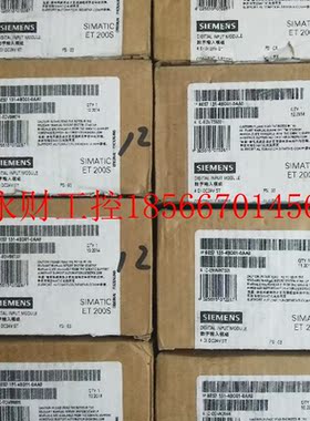 议价全新原装6ES7131-4BD01-0AA0,6ES7 131-4BD01-0AA0 仅开封￥