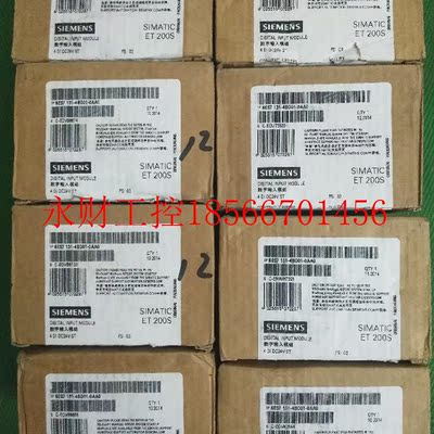 议价全新原装6ES7131-4BD01-0AA0,6ES7 131-4BD01-0AA0 仅开封￥
