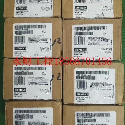 议价全新原装6ES7131-4BD01-0AA0,6ES7 131-4BD01-0AA0 仅开封￥