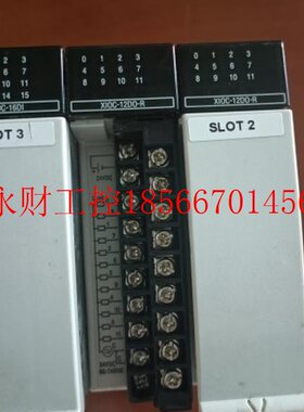 议价模块XIOC-16DI/XI0C-16DI￥