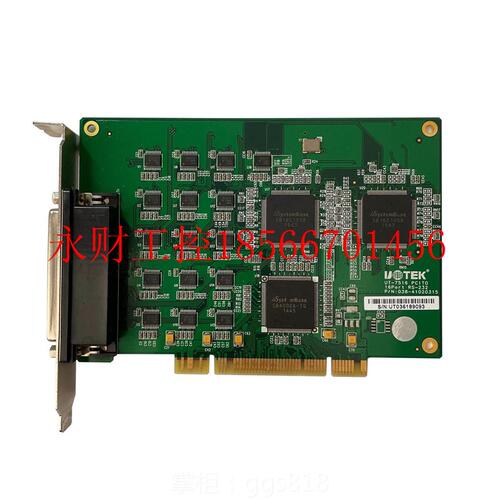 议价现货宇泰UT 7516 PCI串口转16口RS232工业级扩展卡实物拍摄￥