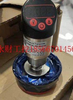 议价LABOM  朗博压力温度变送器  PASCL  CS   GS2110    全新￥
