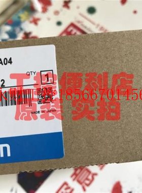 议价欧姆龙CJ1W-B7A04 B7A14 B7A22 CJIW 原装正品日本进口￥