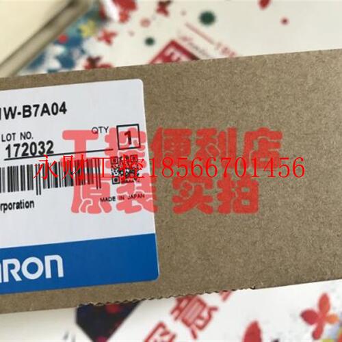 议价欧姆龙CJ1W-B7A04 B7A14 B7A22 CJIW 原装正品日本进口￥