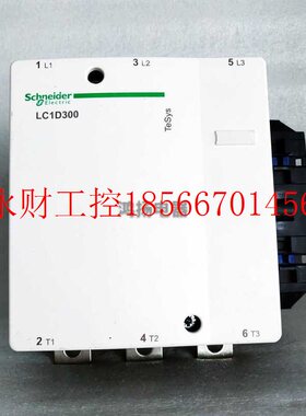 议价施耐德 LC1D300￥