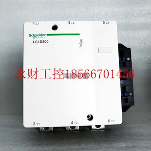 议价施耐德 LC1D300￥