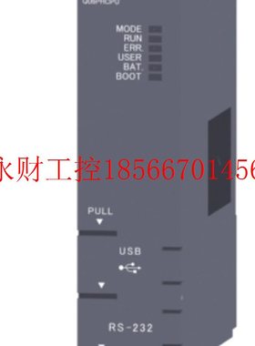 议价fx2n-48mr价格, Q06PHCPU, Q00UJCPU, Q00CPU, Q04UDHCPU￥
