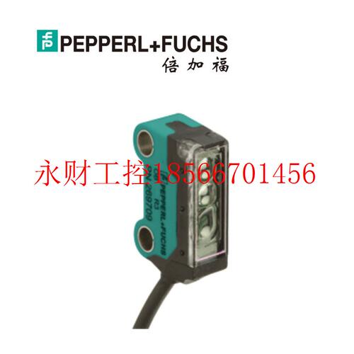 议价倍加福OBT50-R3-E2(P+F)漫反射型光电开关269710￥