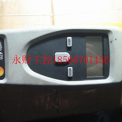 议价德国 德图testo470 转速仪 非接触转速表 光电 接触 两用转￥