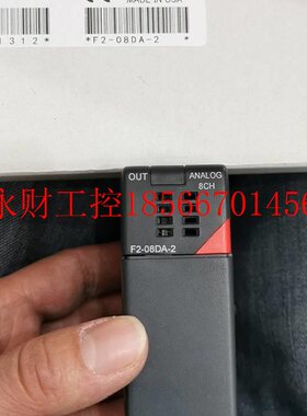 议价F2-0AD-2/F2-08DATDP-82/F2-0-04THM/F28AD-1/F2-02DA-2 KO￥