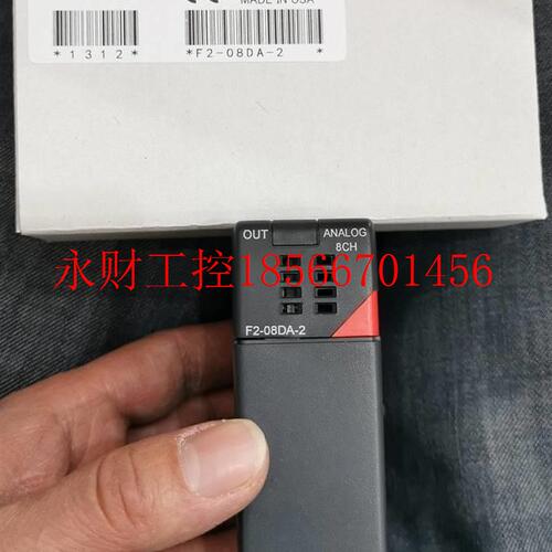 议价F2-0AD-2/F2-08DATDP-82/F2-0-04THM/F28AD-1/F2-02DA-2 KO￥