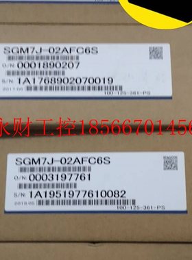 议价安川 YASKAWA SJM7J-02AFC6S 伺服电机驱动器 200W￥