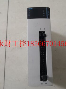 议价OEMAX X32D￥