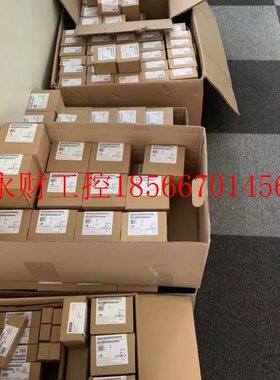 议价6ES53083UC21西门子全新正品S5接口模块IM308-C 6ES5308-3U￥