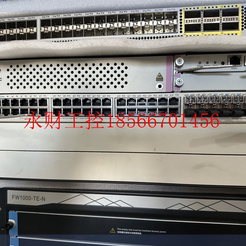 议价锐捷RG-S7805C模块化园区万兆三层核心ipv6 网络汇聚交换机￥