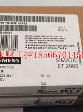 议价6ES7 138-4CB11-0AB0 全新原装6ES7138-4CB11-0AB0保内现货￥