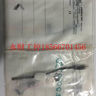 议价原现货装 0IFYM接近DXZ开关I545￥