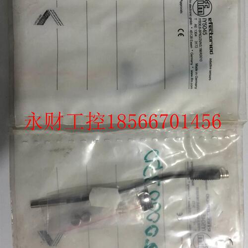 议价原现货装0IFYM接近DXZ开关I545￥