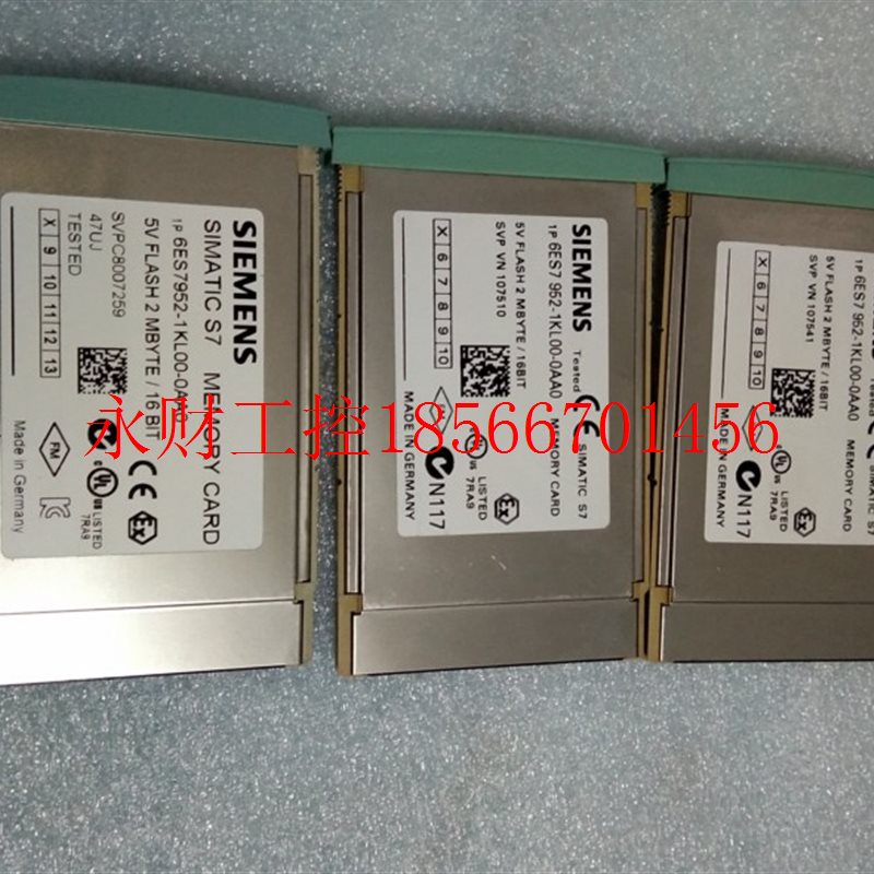 议价原装正品6ES7 952-1KL00-0AA0 6ES7952-1KL00-0AA0 2MB 95￥