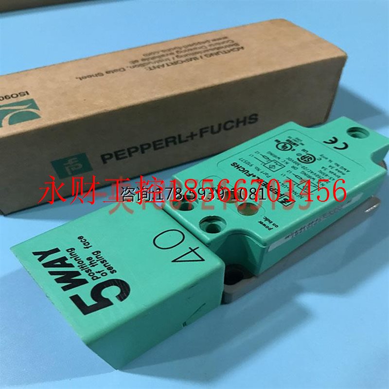 议价倍加福传感器接近开关 NEN40+U4+U现货￥