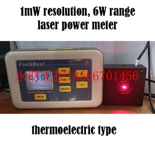 美国进口芯 激光功率计热电型 现货直拍￥ 6W量程 议价1mW分辨率