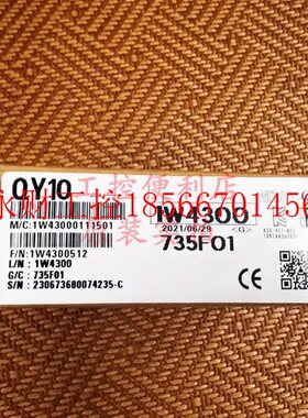 议价三菱 QY10 QX10 QX40 H QX41 QX42 -S1 QY40P QY41P QY42P ￥