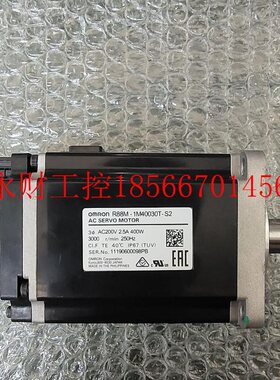 议价欧姆龙   R88M-1M40030T-S2    功能正常  实物拍摄￥