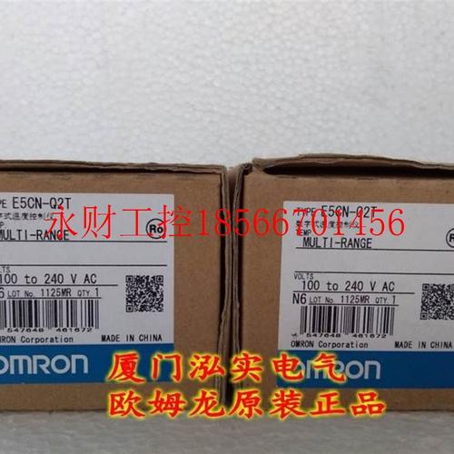 议价E5CN-Q2T AC100-240  欧姆龙￥