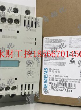 议价全新原装正品软启动器 3RW3034-1AB04 3RW3034-1AB14现货￥